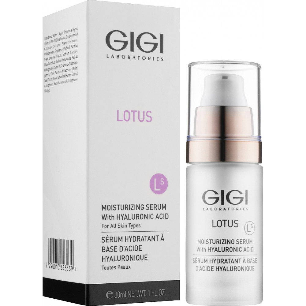 Серум с гиалуроновой кислотой - GIGI Lotus Beauty Serum Hyaluronic Acid V фото