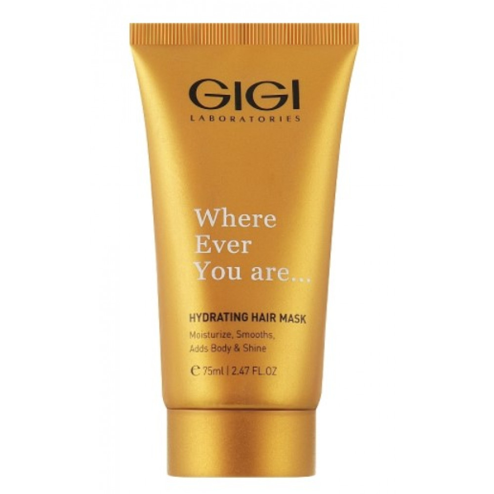 Увлажняющая маска для волос - GiGi Hydrating Hair Mask фото