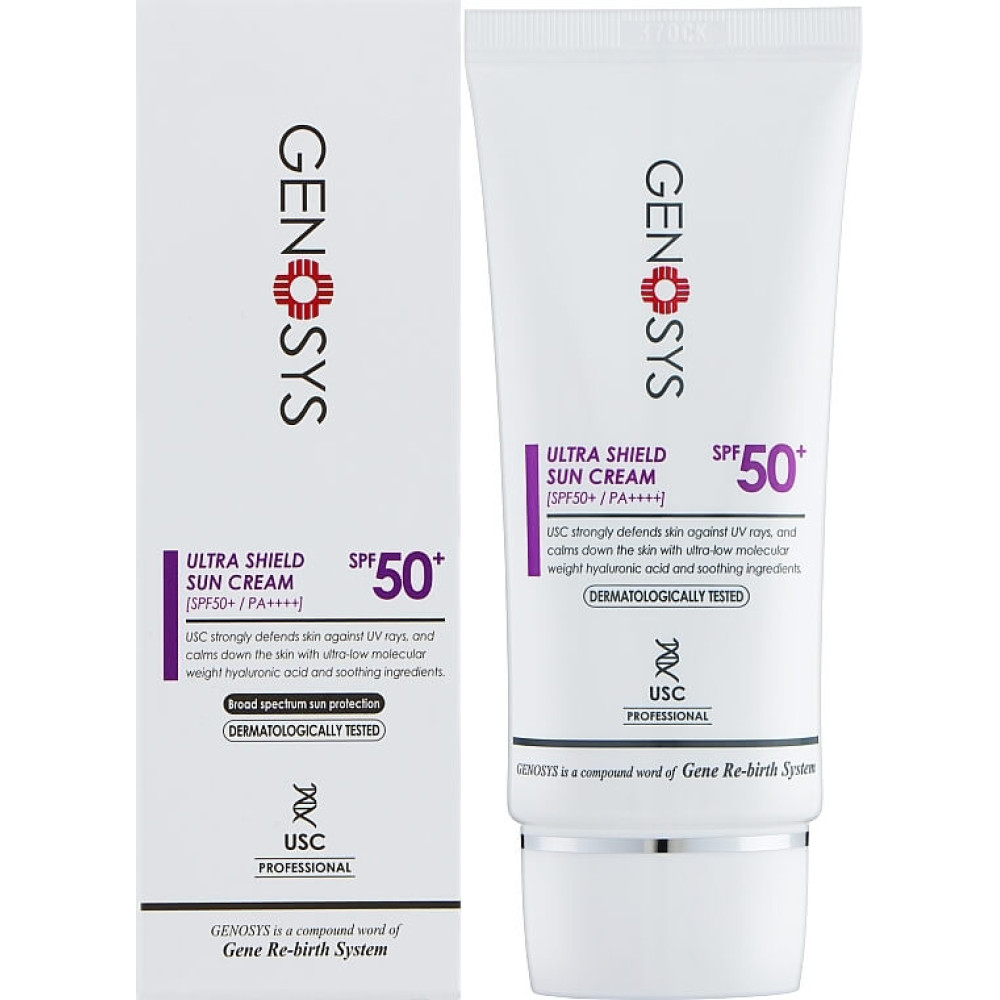 Солнцезащитный крем - Genosys Ultra Shield Sun Cream SPF 50+ фото 3