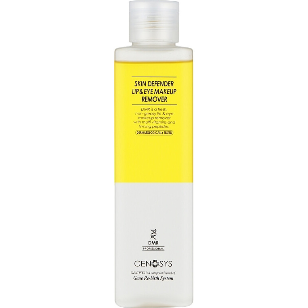 Засіб для зняття макіяжу з губ та очей - Genosys Professional Skin Defender Lip & Eye Makeup Remover фото 3
