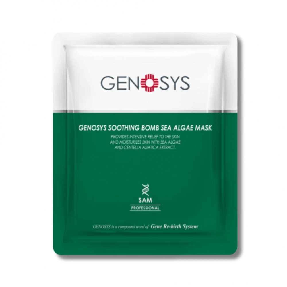 Заспокійлива маска з морськими водоростями - Genosys Soothing Bomb Sea Algae Mask фото