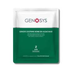 Успокаивающая маска с морскими водорослями - Genosys Soothing Bomb Sea Algae Mask  