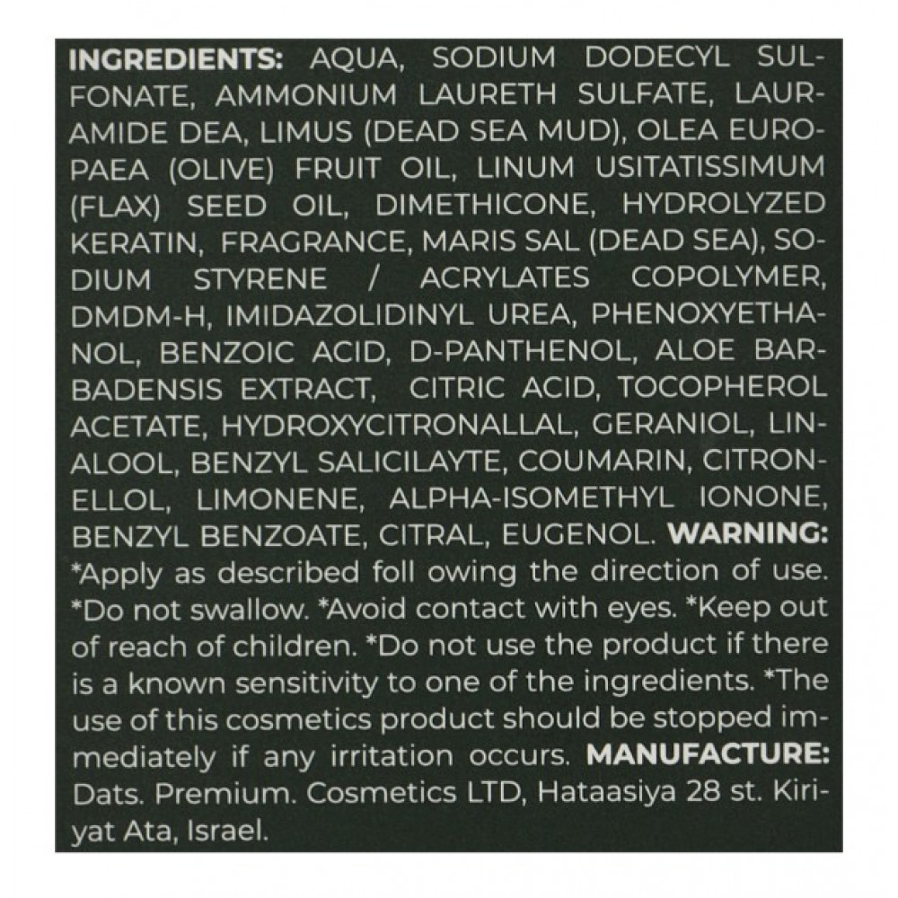 Шампунь-пілінг для шкіри голови - Hadat Cosmetics Hydro Mud Hair Shampoo фото 3