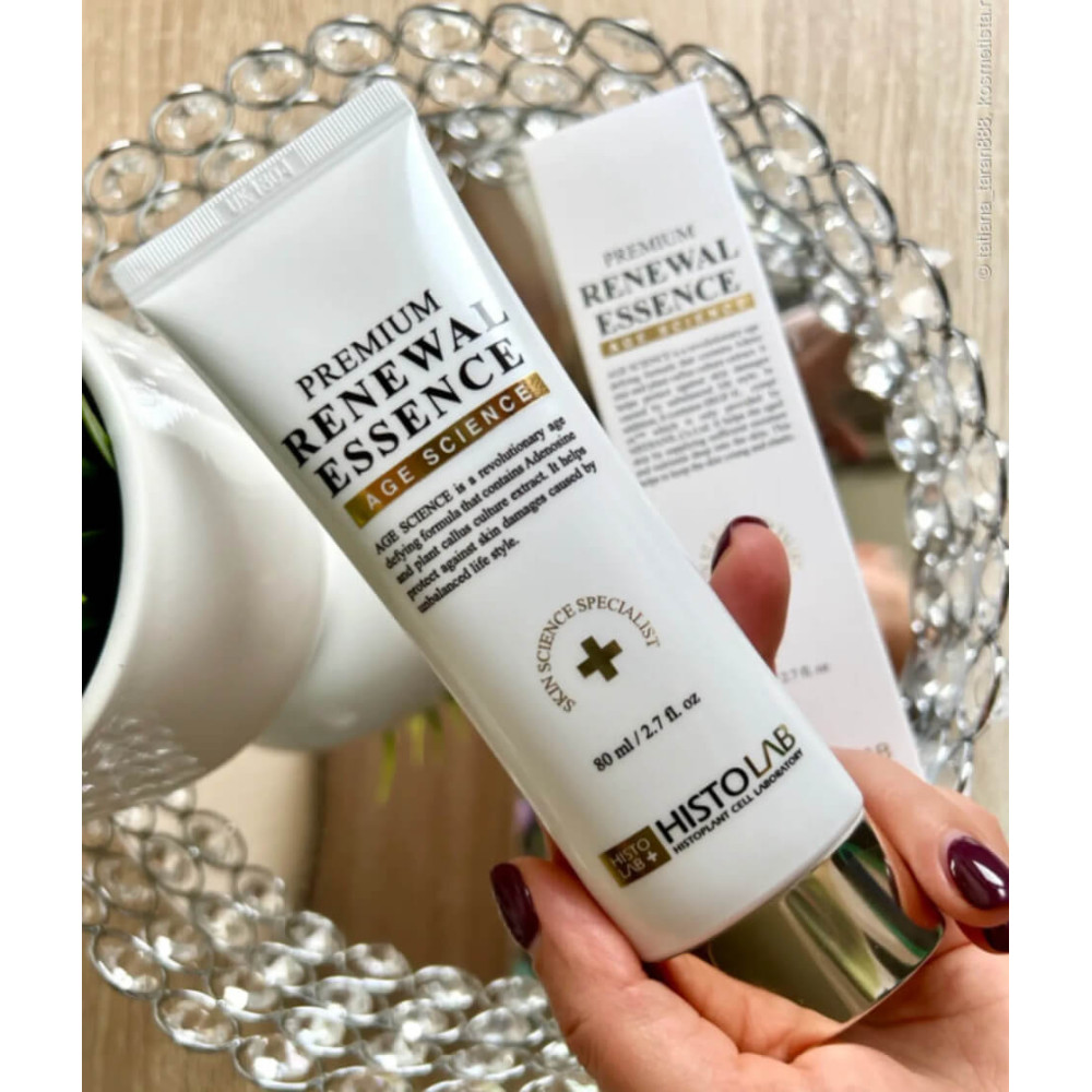 Есенція відновлювальна з пептидним комплексом - Histolab Premium Renewal Essence фото 2