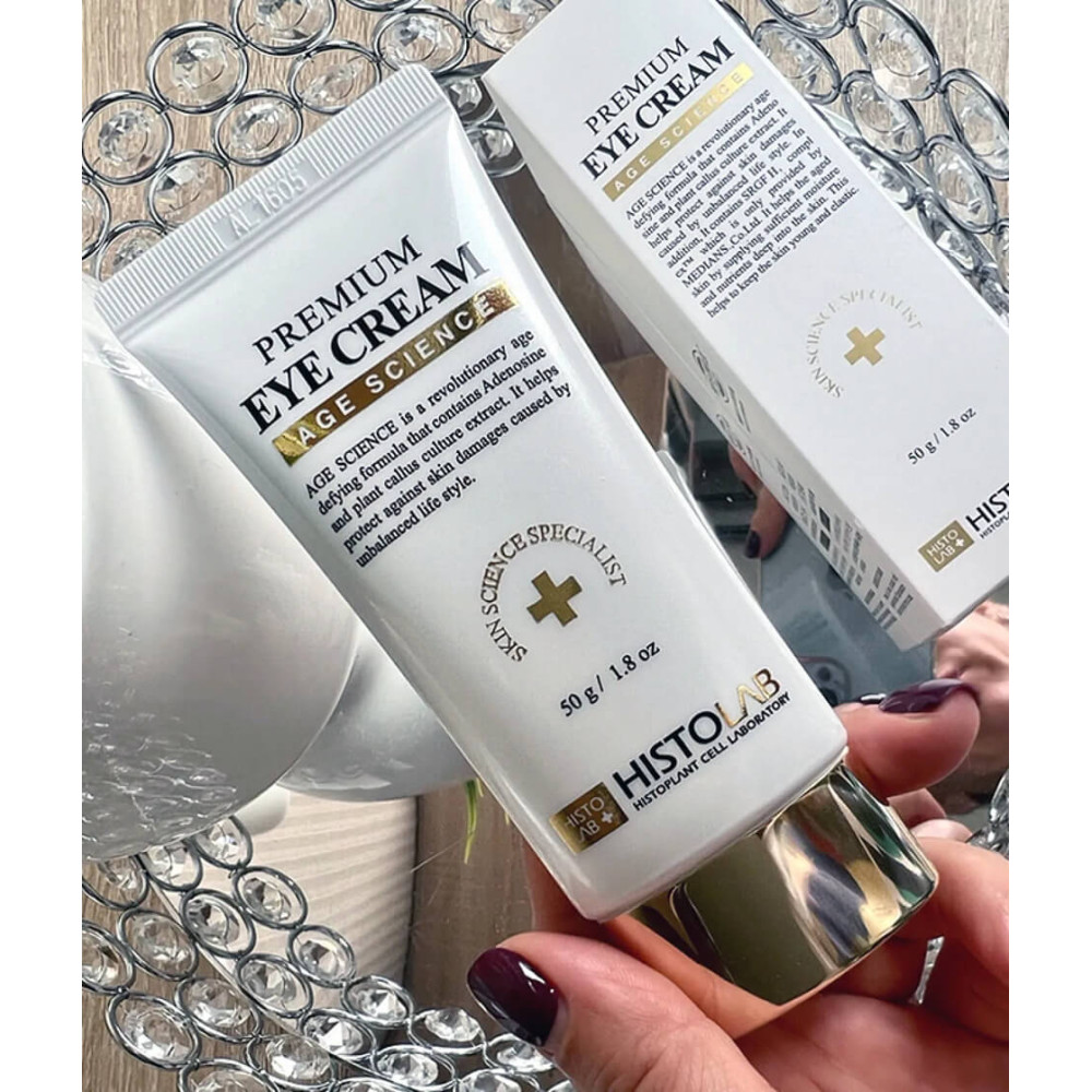 Крем для кожи вокруг глаз с пептидным комплексом – Histolab Premium Eye Cream фото 2