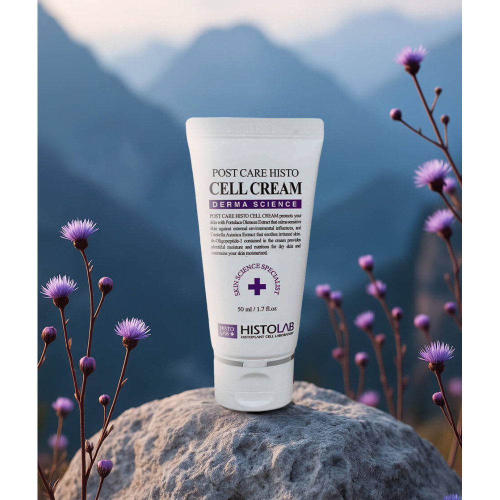 Крем послепроцедурный с EGF - Histolab Post Care Histo Cell Cream фото 2