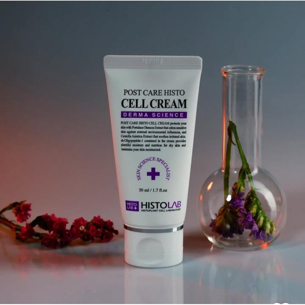 Крем послепроцедурный с EGF - Histolab Post Care Histo Cell Cream фото 3