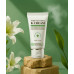 Крем послепроцедурный с витамином К – Histolab Fade Out Histo K Cream фото 2