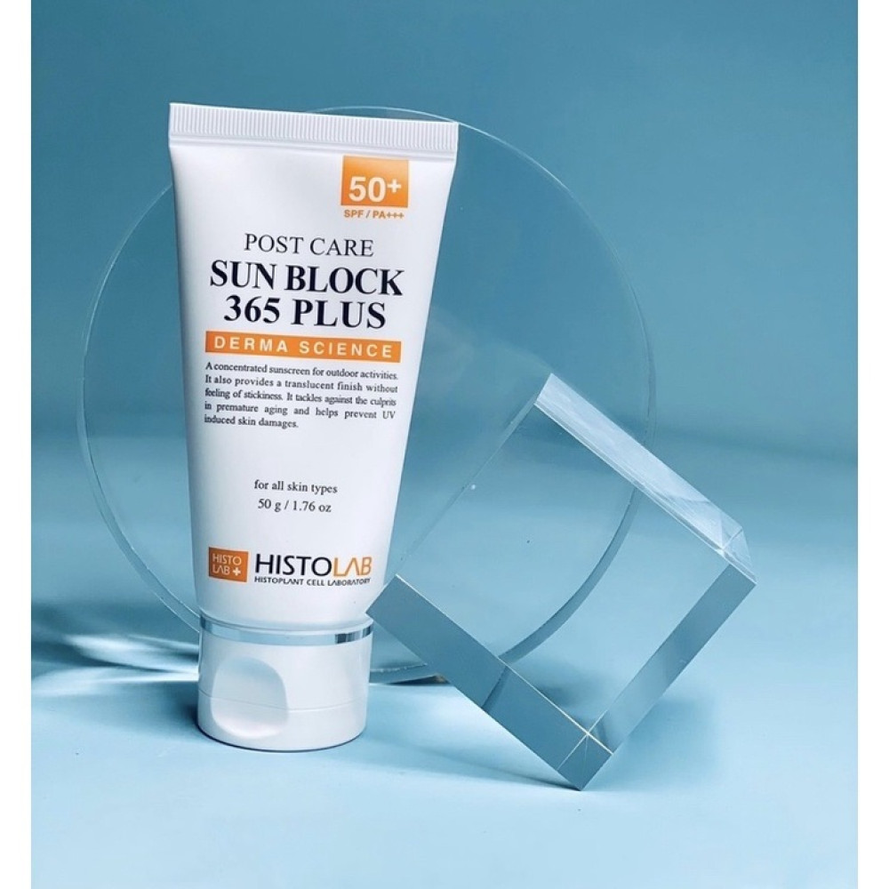 Крем сонцезахисний після процедурний для обличчя SPF 50+ - Histolab Post Care Sun Block 365 Plus SPF50+ фото 3