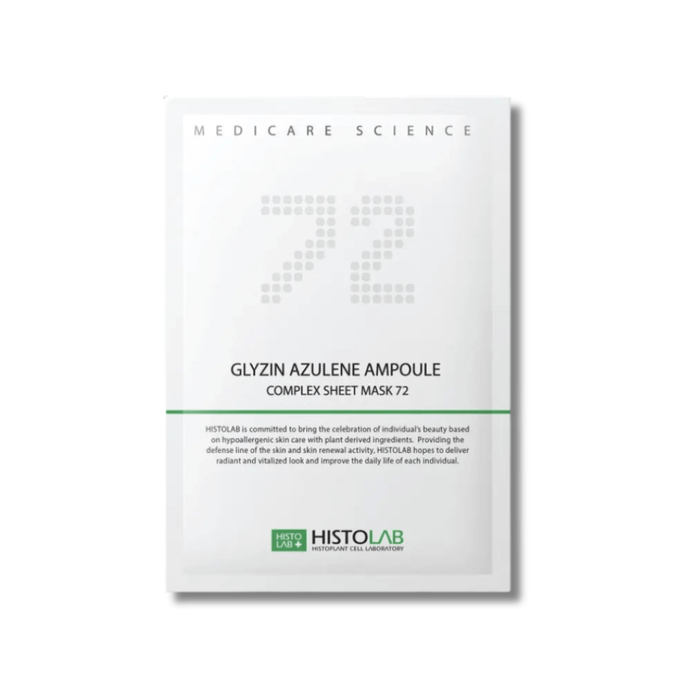 Маска для проблемної шкіри - Histolab Glyzin Azulene Ampoule Complex Sheet Mask 72 фото