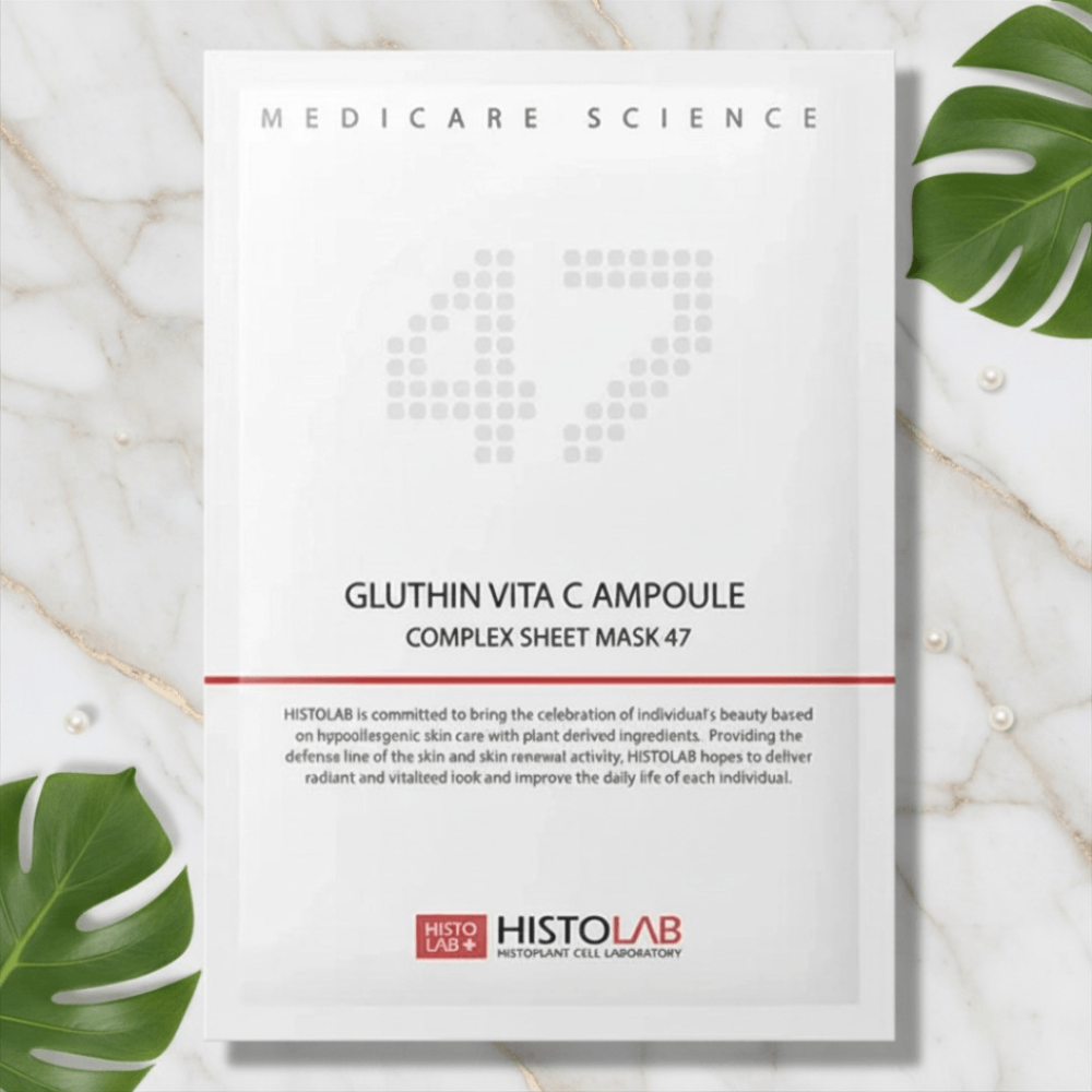 Освітлююча маска з вітаміном С - Histolab Gluthin Vita C Ampoule Complex Sheet Mask 47 фото 3