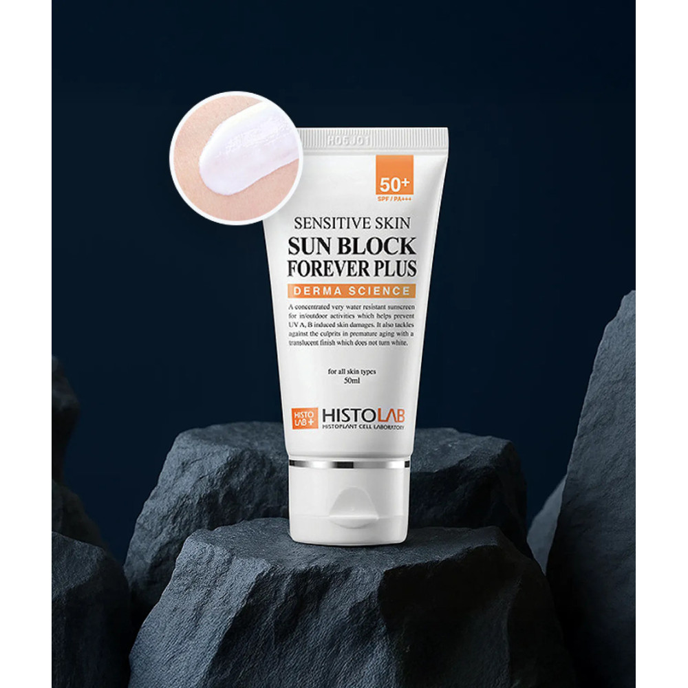 Солнцезащитная эссенция для чувствительной кожи SPF 50+ - Histolab Sensitive Skin Sun Block Forever Plus SPF50+ фото 3
