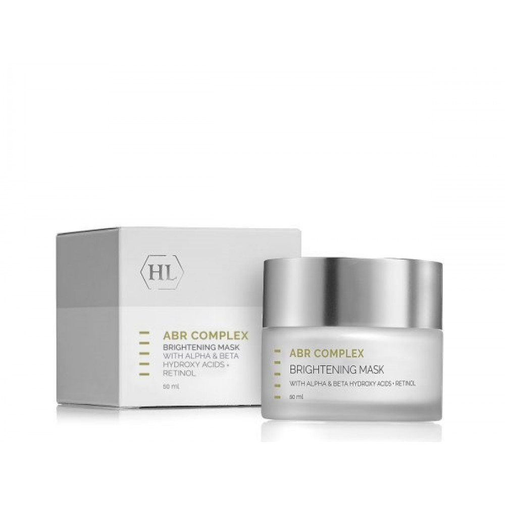 Освітлююча маска - Holy Land Cosmetics Brightening Mask фото