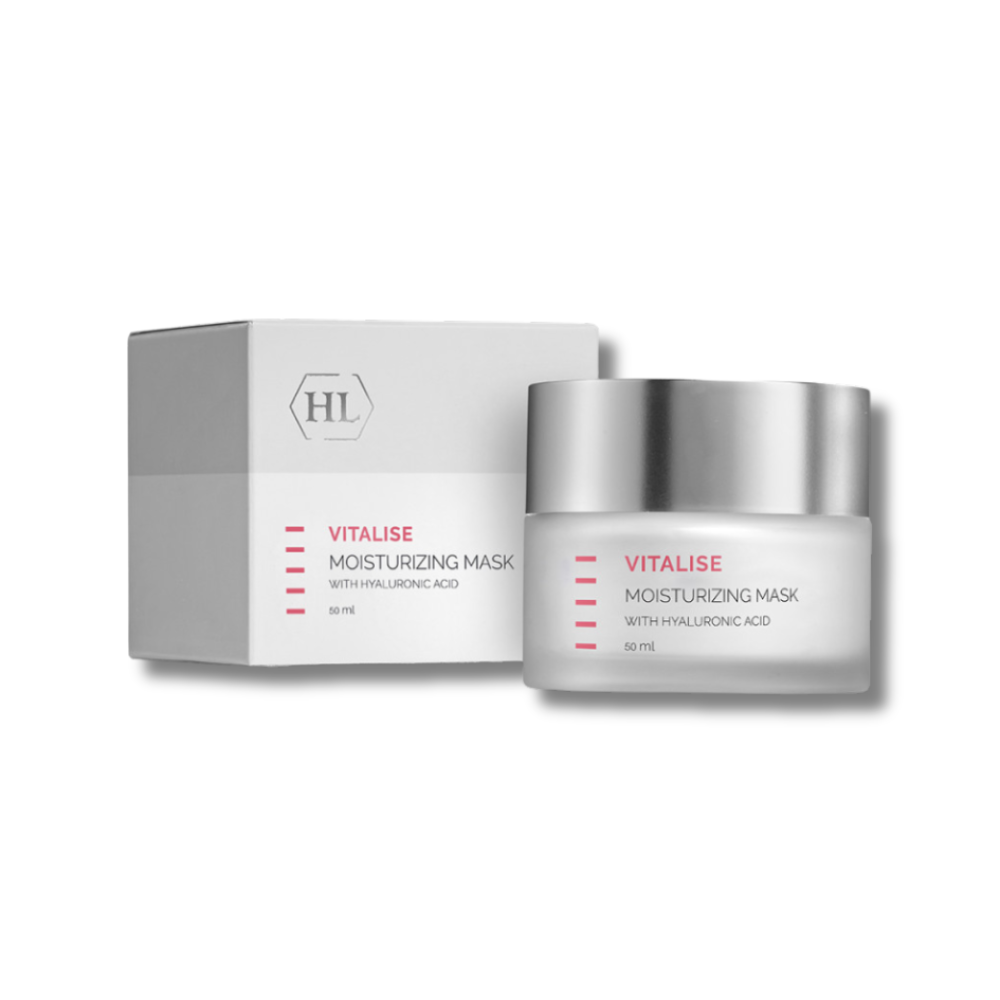 Зволожуюча маска для обличчя - Holy Land Vitalise Moisturizing Mask фото
