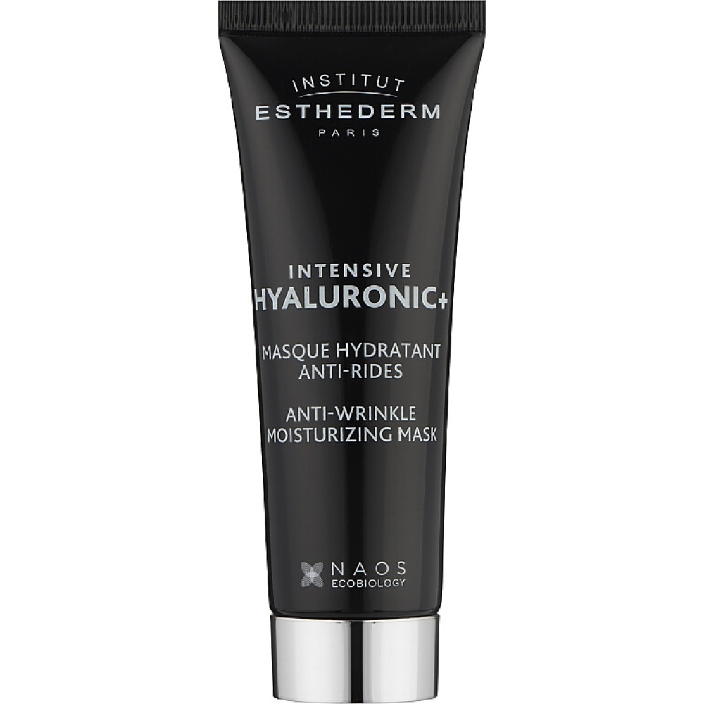 Маска для лица - Institut Esthederm Intensive Hyaluronic Concentrated Formula Mask фото 2