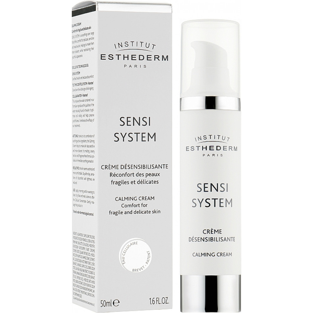 Заспокійливий крем - Institut Esthederm Sensi System Calming Cream фото