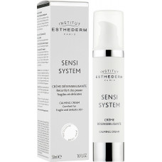 Успокаивающий крем - Institut Esthederm Sensi System Calming Cream 