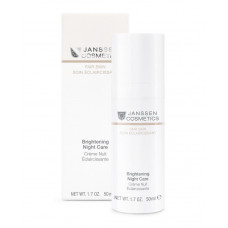 Осветляющий ночной крем - Janssen Cosmetics Brightening Night Care  