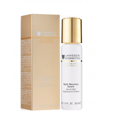 Ночная восстанавливающая сыворотка - Janssen Cosmetics Night Recovery Serum  