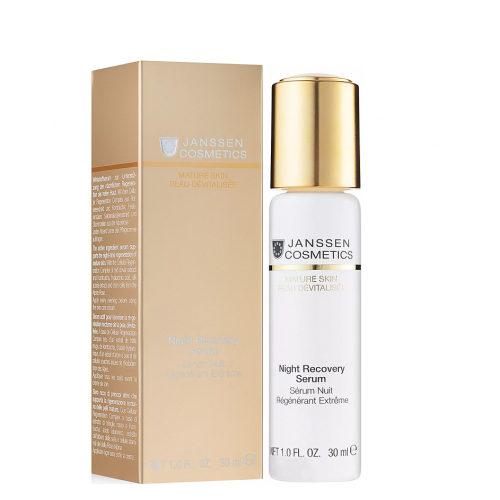 Ночная восстанавливающая сыворотка - Janssen Cosmetics Night Recovery Serum  фото