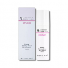  Интенсивный успокаивающий серум - Janssen Cosmetics Sensitive Skin Intense Calming Serum 