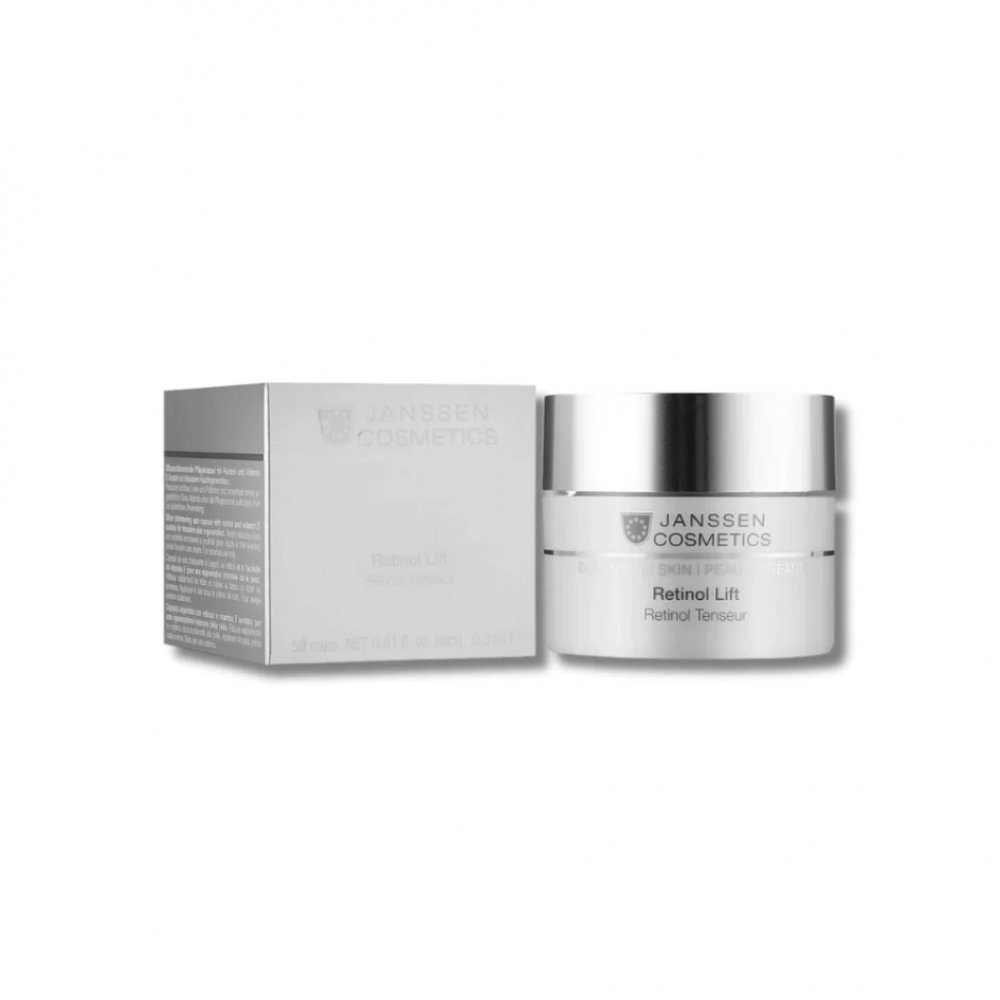 Капсули з ретинолом для розгладження зморшок - Janssen Cosmetics Capsules Retinol Lift фото