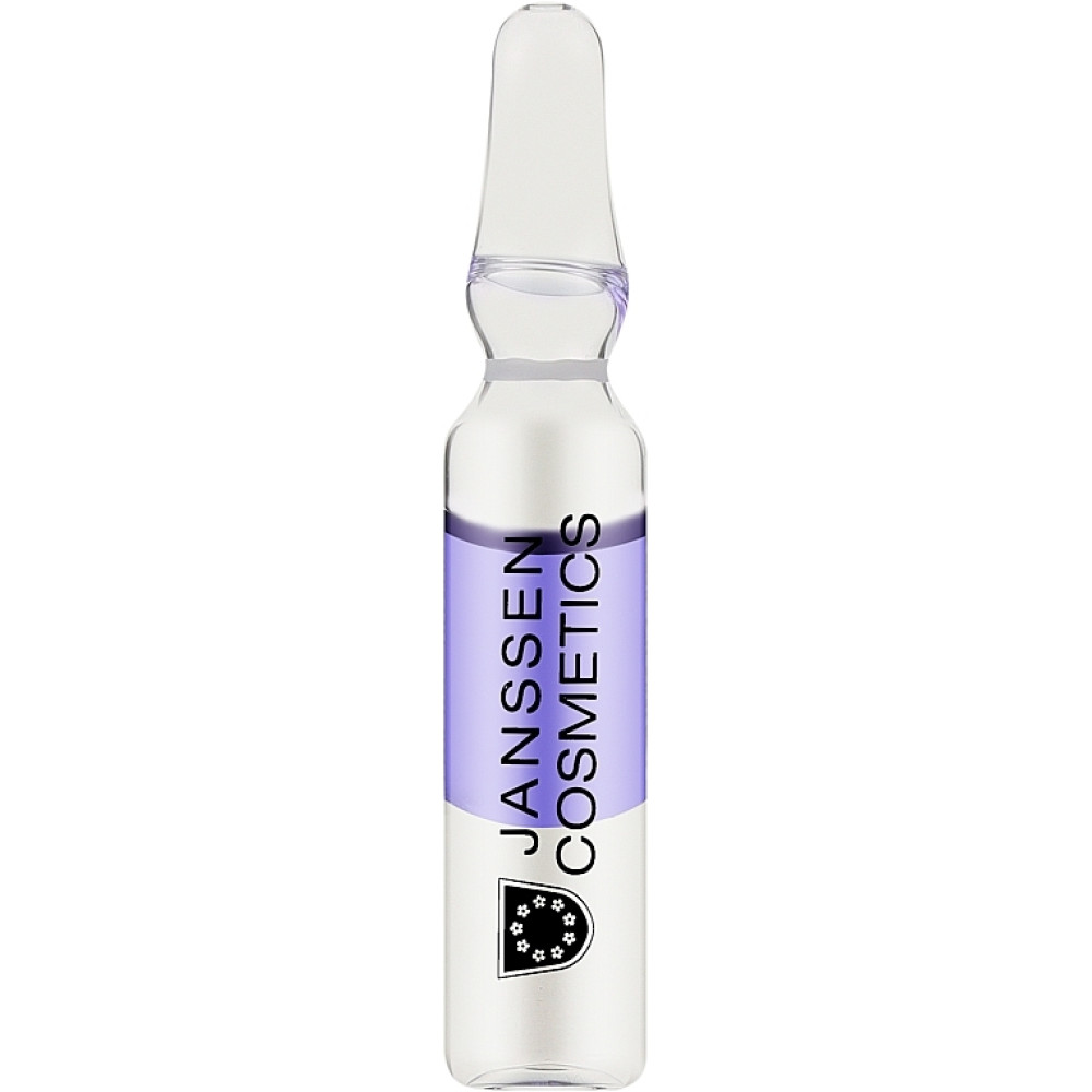 Насичена двофазна ампула для обличчя - Janssen Cosmetics Reset Bi-Phase Skin Recovery фото 3