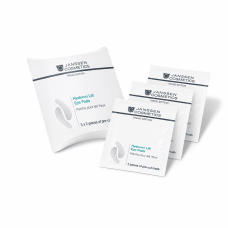 Патчи под глаза - Janssen Cosmetics Hyaluron Lift Eye Pads 
