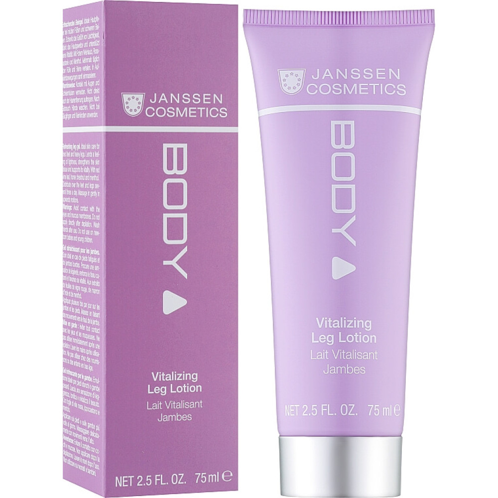Оживляющий лосьон для ног - Janssen Cosmetics Vitalizing Leg Lotion фото 2