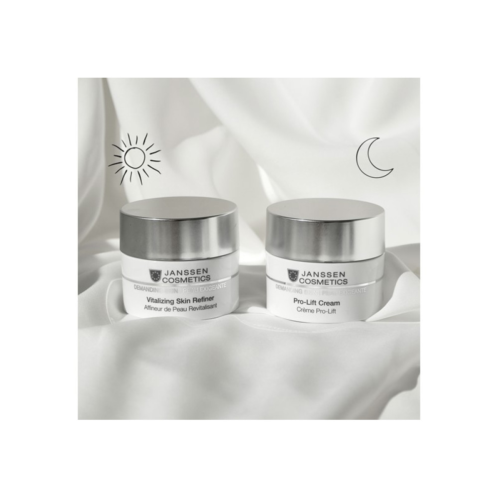 Увлажняющий и восстанавливающий крем - Janssen Cosmetics Vitalizing Skin Refiner фото 2