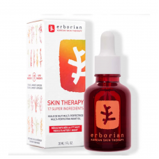 Многоцелевое масло для лица - Erborian Skin Therapy 
