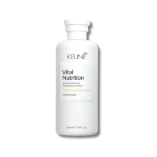 Шампунь "Основное питание" - Keune Care Vital Nutrition Nourishing Shampoo 