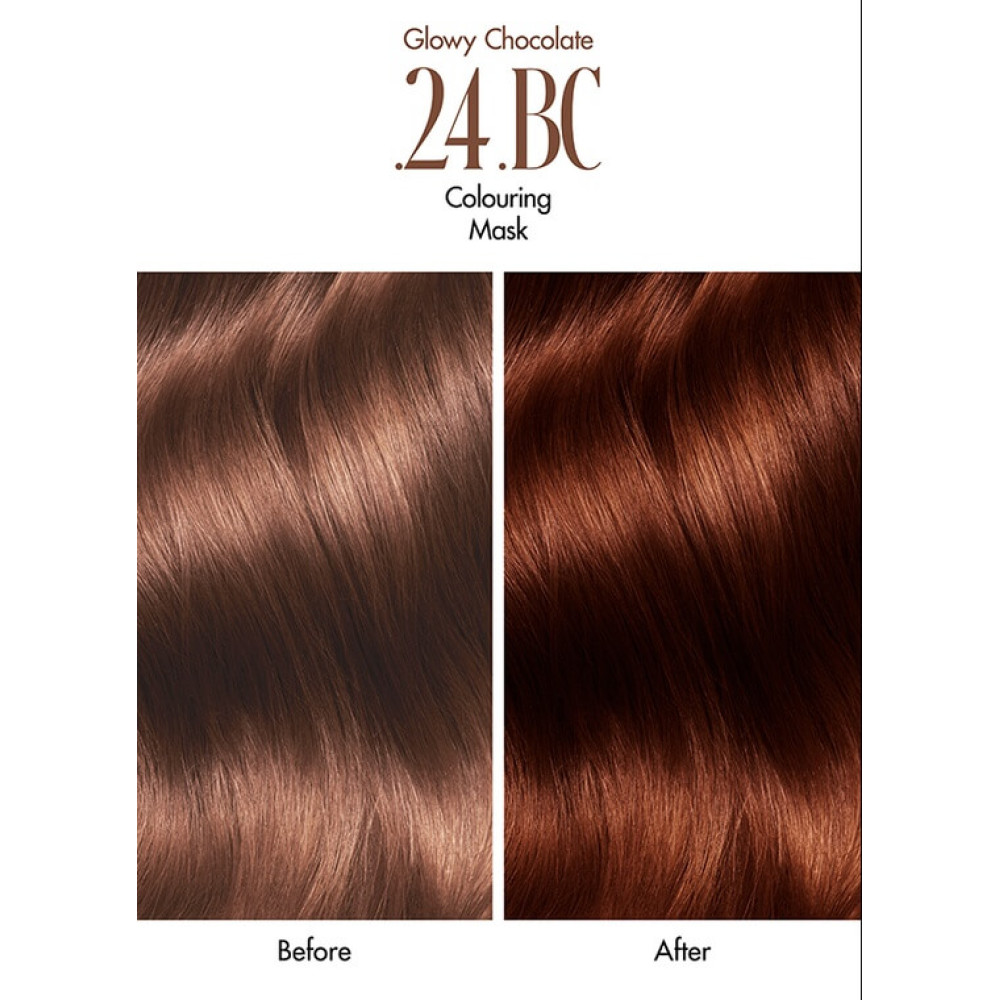 Маска фарбуюча для підтримки відтінку "Creamy Caramel" - La Biosthetique Glam Colour Glowy Chocolate.24.BC Colouring Mask фото 2
