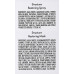 Набір для глибокого відновлення структури волосся - La Biosthetique Colour Protection Structure Restoring Treatment фото 3