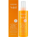 Спрей для тела для защиты от солнца SPF 20 - La Biosthetique Soleil Sun Care Invisible Body Spray SPF 20 фото 3