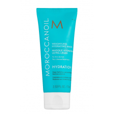 Увлажнение Moroccanoil фото