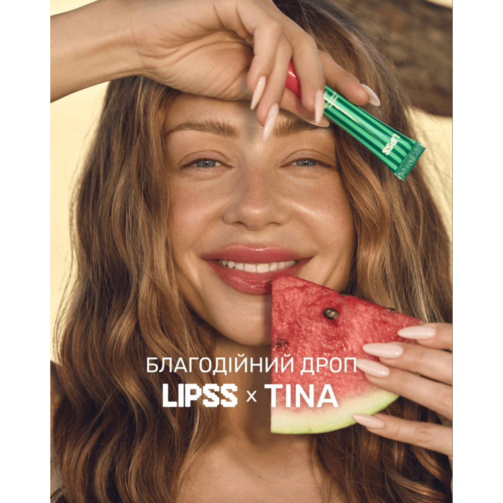 Блиск для губ "Херсонський Кавун" - Lipss Lipper Kherson Watermelon Lip Gloss фото 4