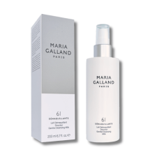 Нежное очищающее молочко для лица - Maria Galland Paris 61 Gentle Cleansing Milk 