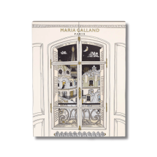 Адвент календарь 2025 - Maria Galland Paris Advent Calendar 2025 