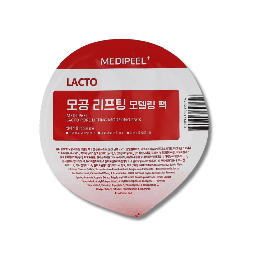Альгінатна маска для звуження пор - Medi-Peel Lacto Pore Lifting Modeling Pack фото