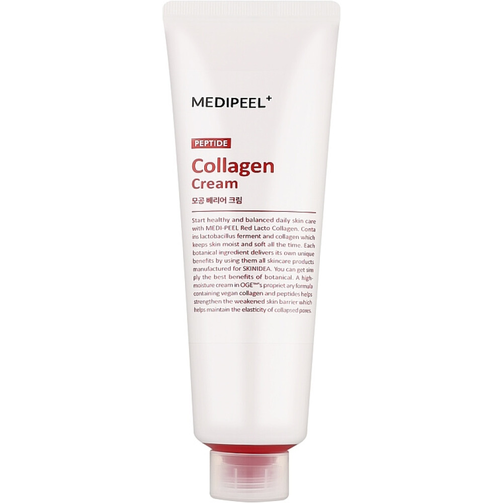 Крем защитный с пептидами и лактобактериями - Medi-Peel Red Lacto Peptide Collagen Barrier Cream фото 2