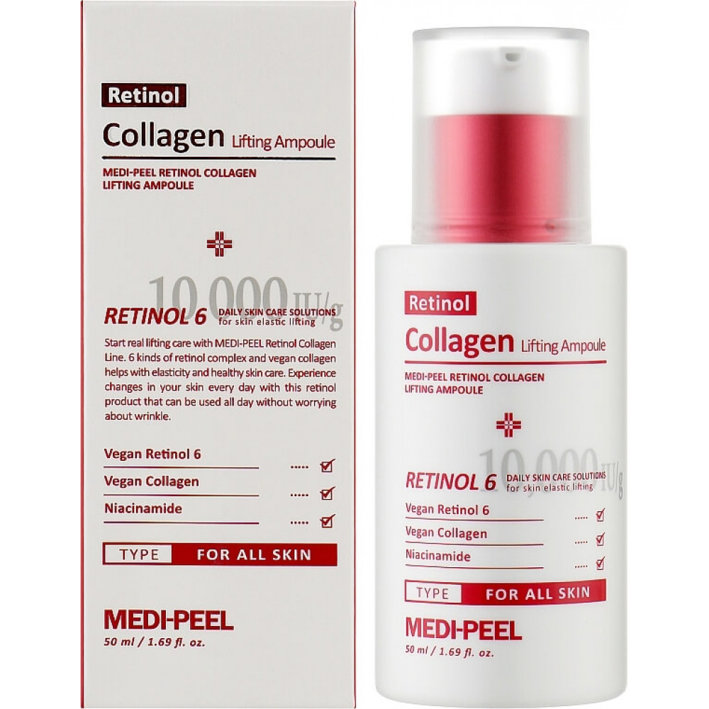Лифтинг-ампула для лица с ретинолом и коллагеном - Medi-Peel Retinol Collagen Lifting Ampoule фото 4