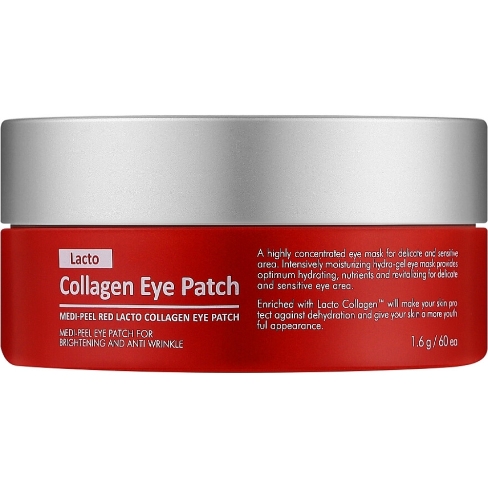 Лифтинг-патчи для век с гидролизованным коллагеном - Medi-Peel Red Lacto Collagen Eye Patch фото 2