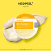 Моделирующая витаминная маска для осветления кожи - Medi-Peel Vitamin Mela Toning Modeling Pack фото 2