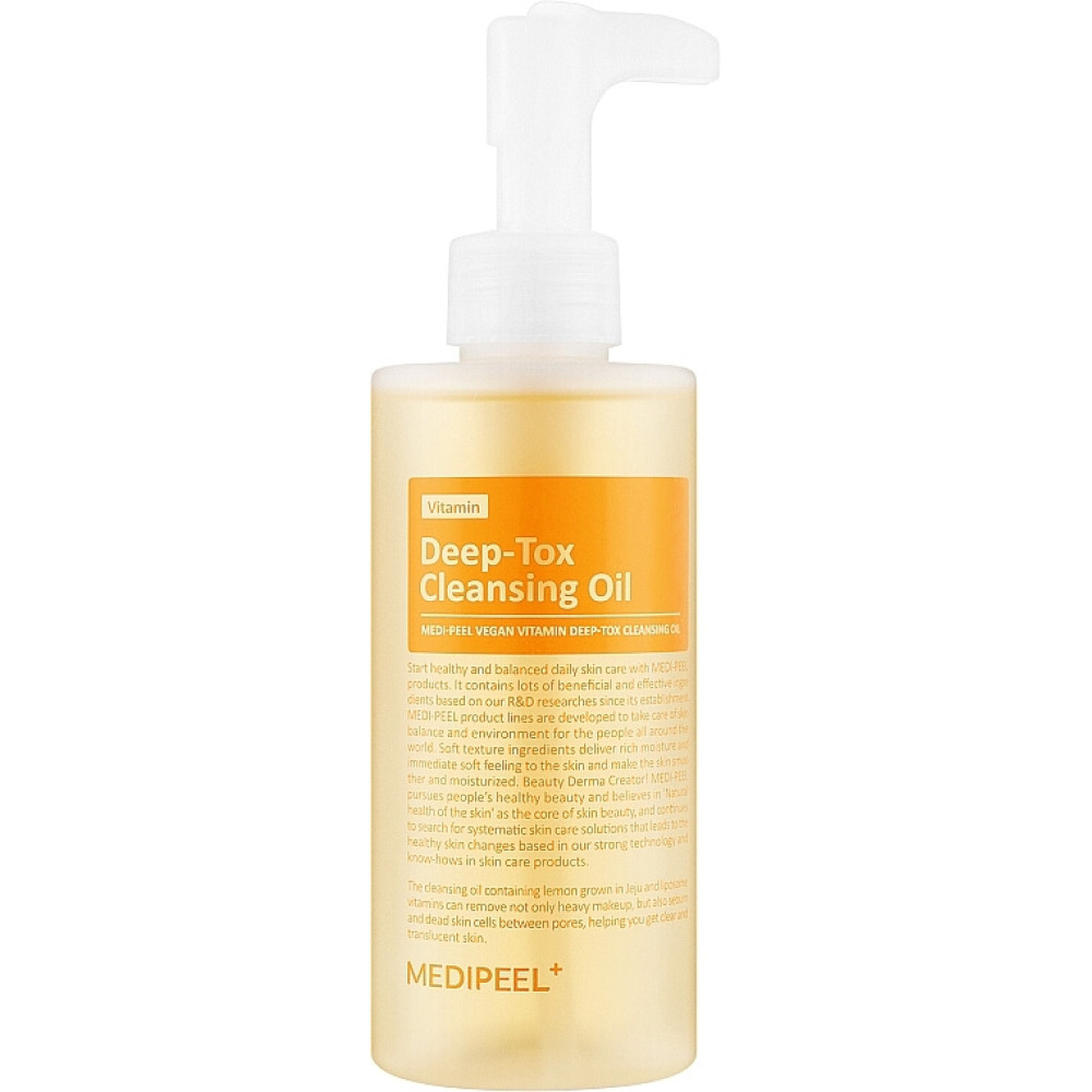 Масло гидрофильное с комплексом витаминов - Medi-Peel Vegan Vitamin Deep-Tox Cleansing Oil фото 2