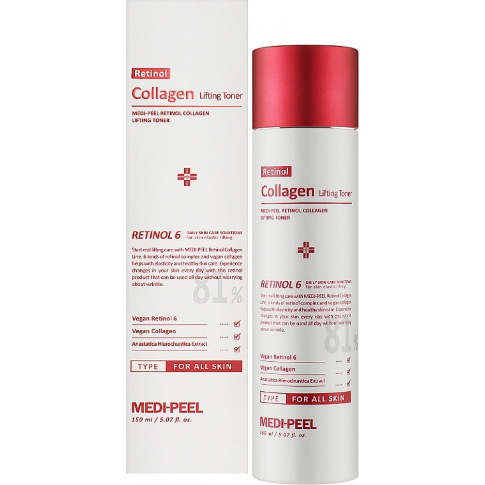 Омолоджуючий тонер з ретинолом і колагеном - Medi-Peel Retinol Collagen Lifting Toner фото 2