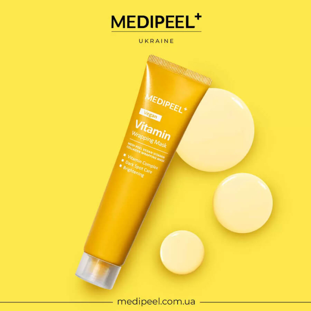 Освітлююча маска-плівка з вітаміном та колагеном - Medi-Peel Vegan Vitamin Collagen Wrapping Mask фото 3