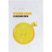 Освіжаюча маска з вітамінним комплексом - Medi-Peel Vitamin Bomb Refreshing Mask фото 3