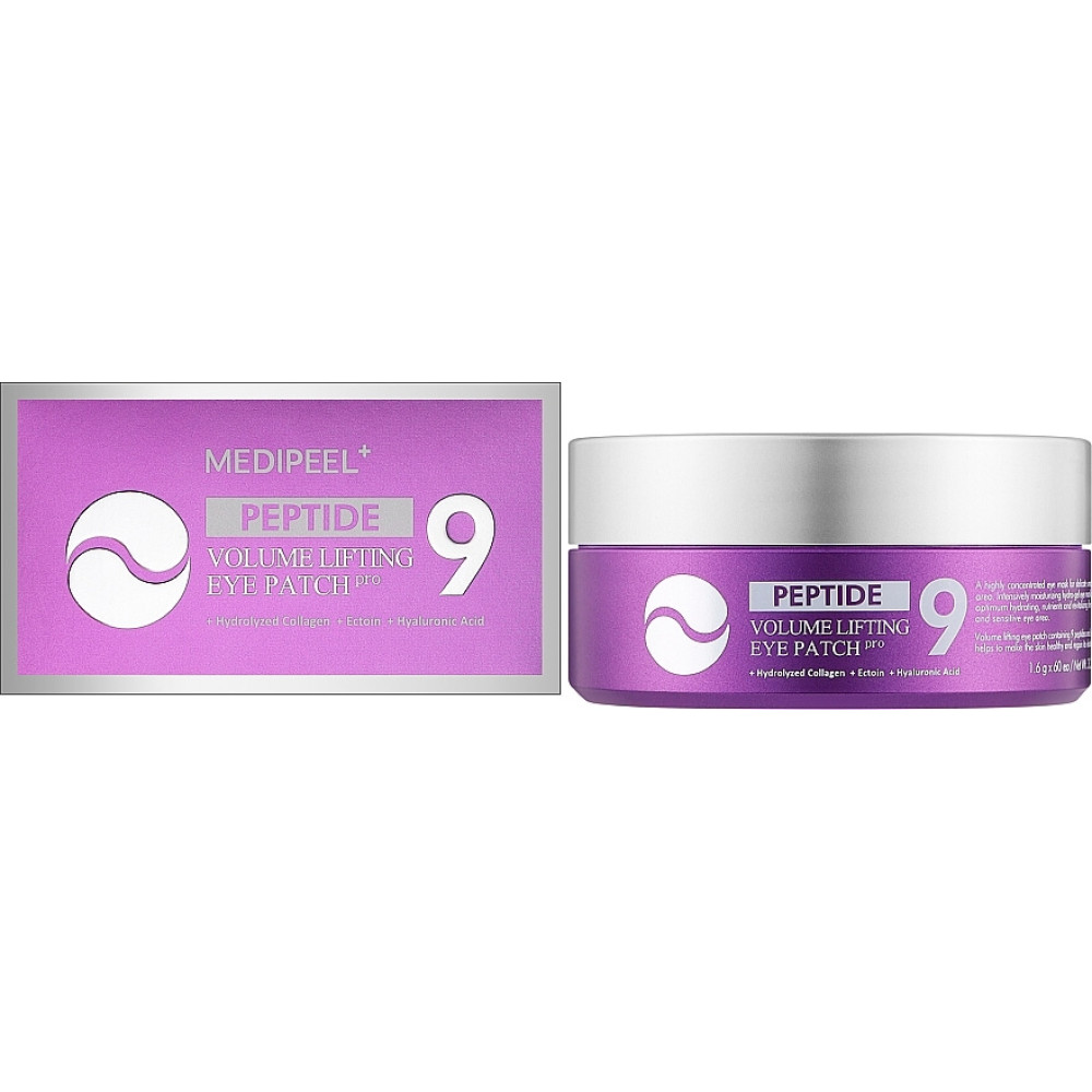 Патчи антивозрастные с пептидами - Medi-Peel Peptide 9 Volume Lifting Eye Patch фото 2