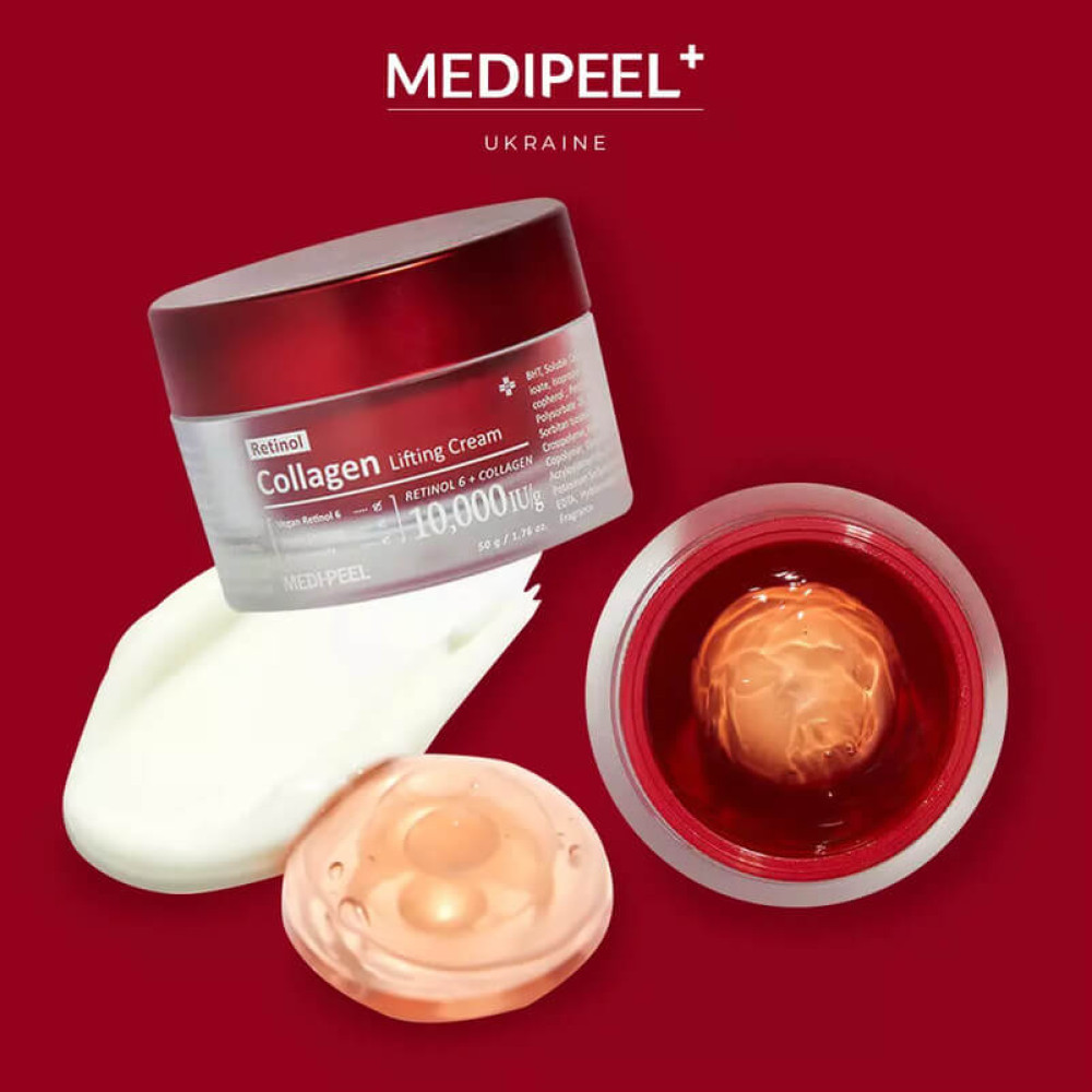 Двойной лифтинг-крем с ретинолом и коллагеном - Medi-Peel Retinol Collagen Lifting Cream фото 3